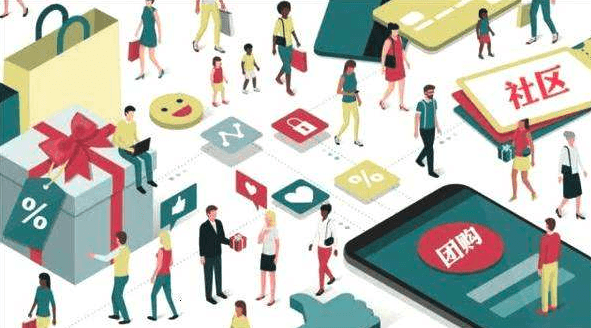 QQ截图20210304174317.png
