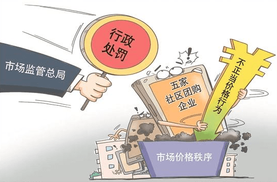 QQ截图20210304174135.png