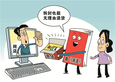 QQ截图20210308181417.png