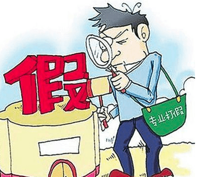 QQ截图20210309180610.png