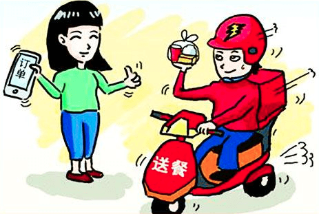 QQ截图20210310174839.png