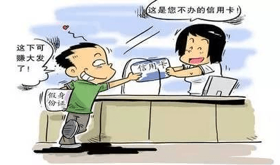 QQ截图20210311175920.png