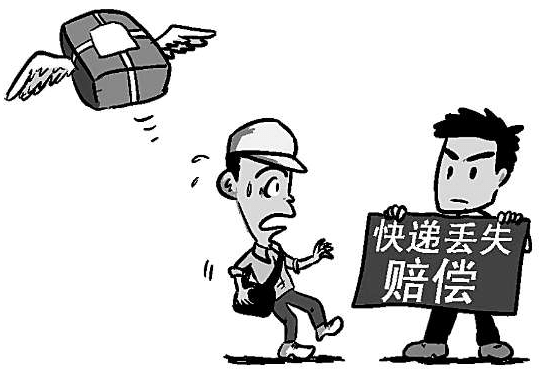 QQ截图20210316174325.png