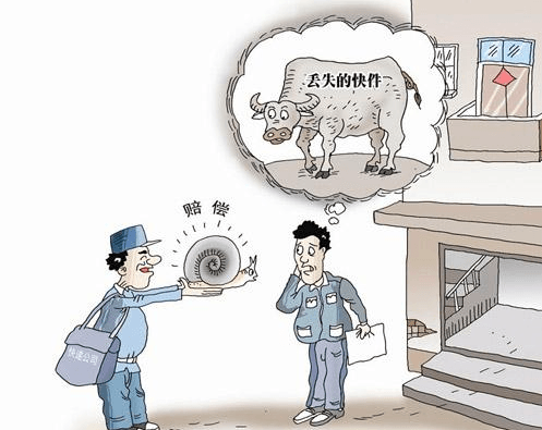 QQ截图20210316174657.png