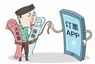 QQ截图20210317172359.png