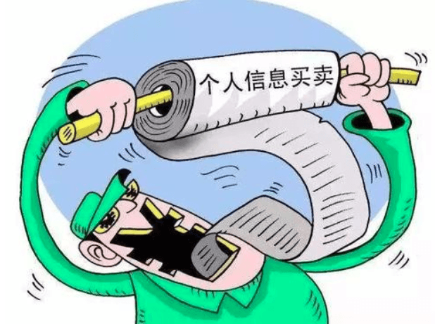 QQ截图20210319173916.png