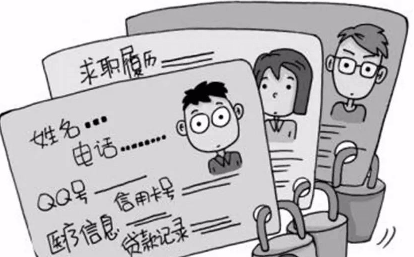 QQ截图20210319174023.png