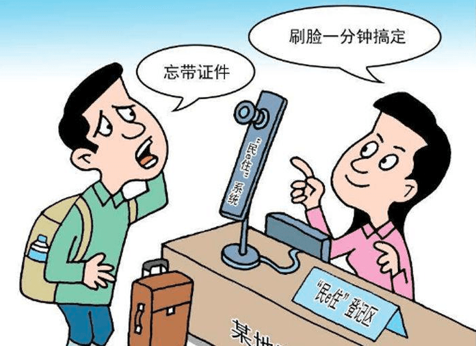 QQ截图20210320170446.png