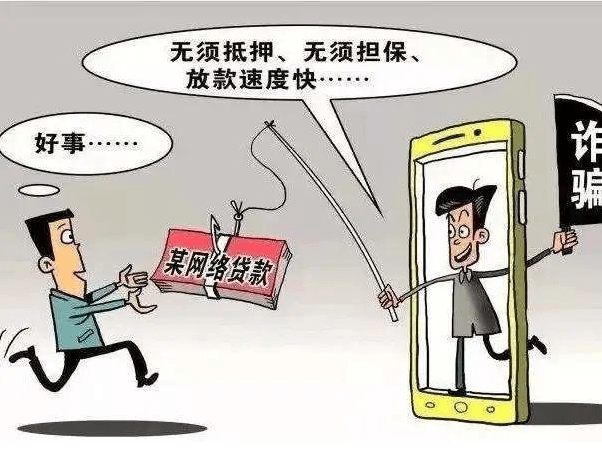 QQ截图20210322175129.png