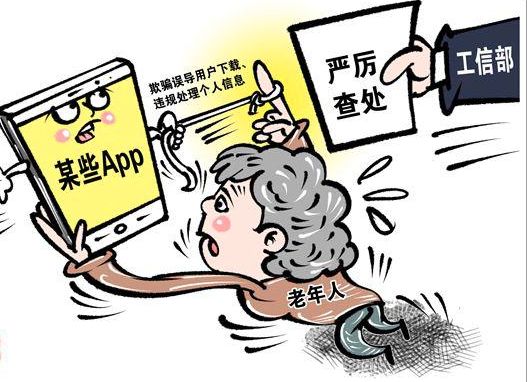 QQ截图20210323172241.png