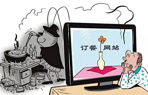 QQ截图20210324173101.png