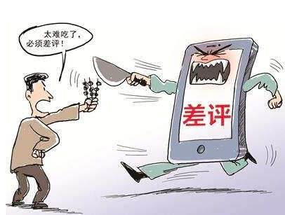 QQ截图20210324172900.png
