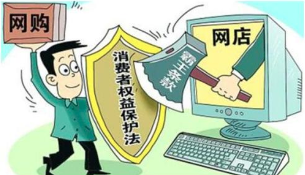 QQ截图20210329175436.png