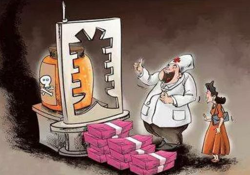 QQ截图20210408173859.png
