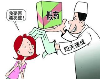 QQ截图20210408173850.png