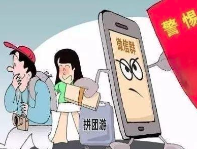 QQ截图20210427172321.png