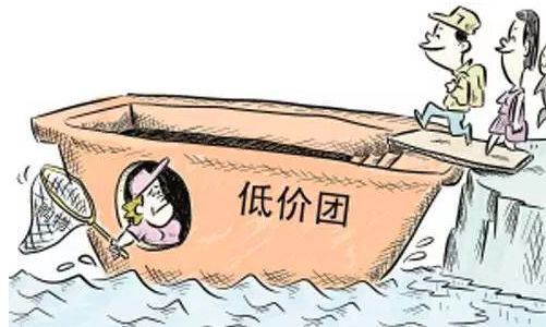 QQ截图20210427172416.png