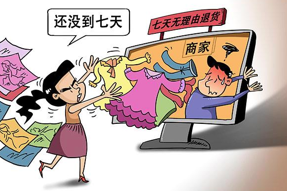 QQ截图20210517171012.png