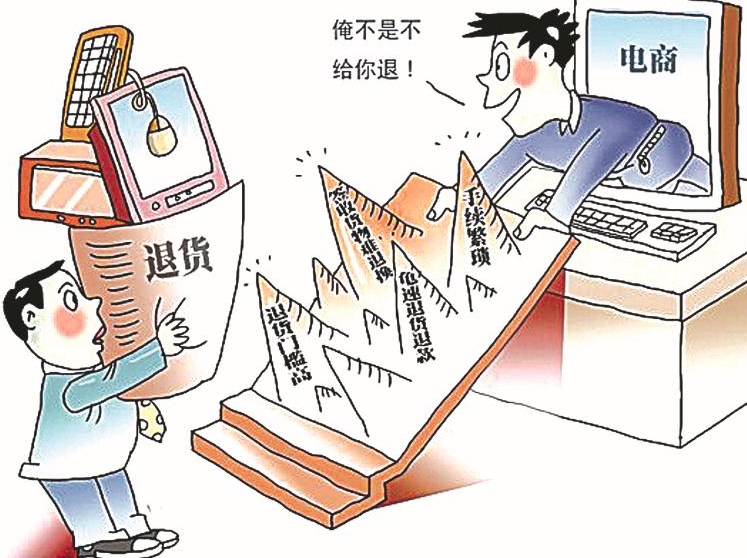 QQ截图20210517171044.png