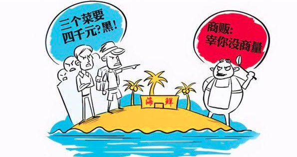 QQ截图20210520172239.png