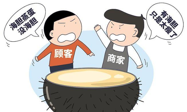QQ截图20210520174400.png