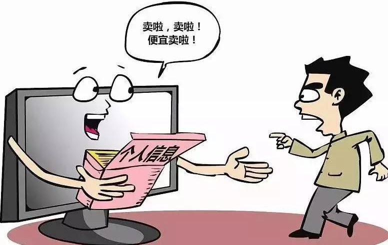 QQ截图20210524173850.png