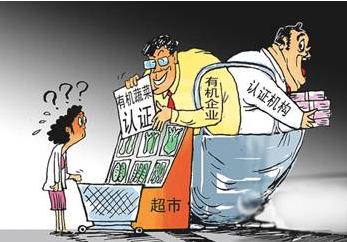 QQ截图20210525174618.png