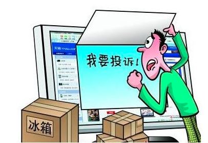QQ截图20210527171634.png