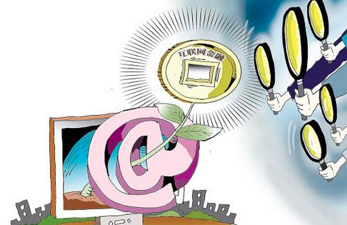 QQ截图20210528143648.png