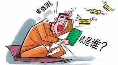 QQ截图20210531170650.png