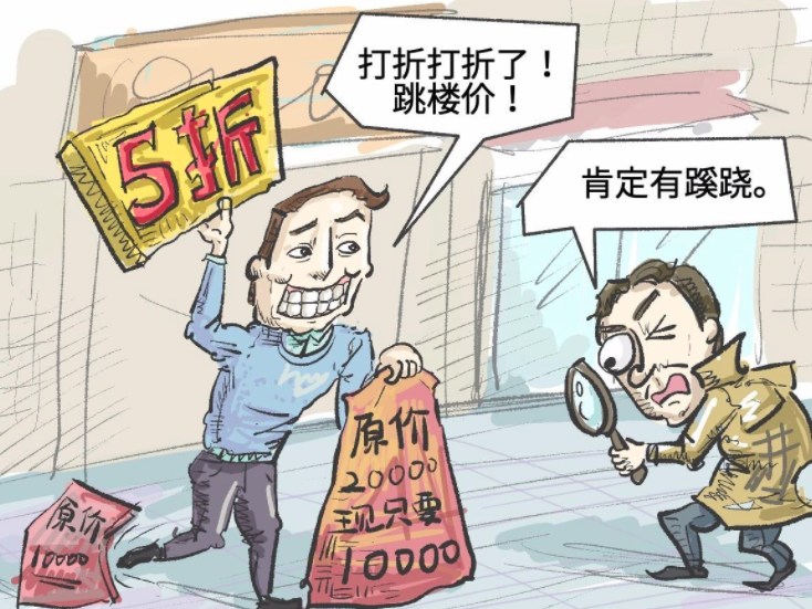 QQ截图20210601173517.png