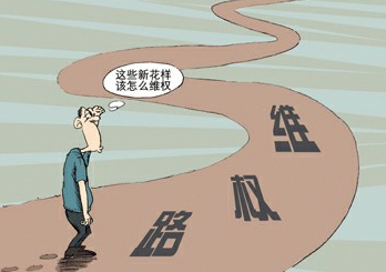 QQ截图20210602170557.png