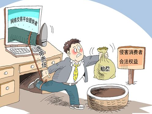 QQ截图20210602170537.png