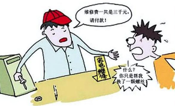 QQ截图20210603175645.png