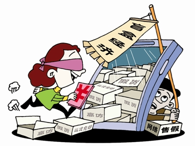 QQ截图20210604170738.png