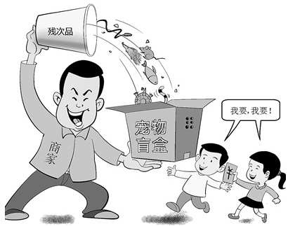 QQ截图20210604170721.png