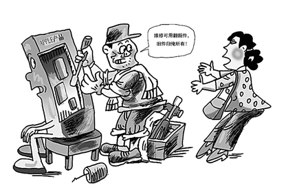 QQ截图20210605172731.png