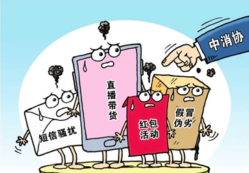 QQ截图20210607174152.png