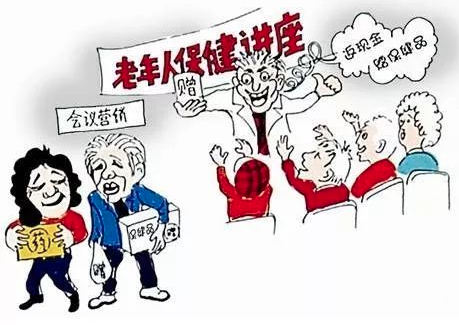 QQ截图20210608175248.png