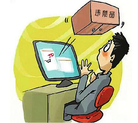 QQ截图20210609174800.png