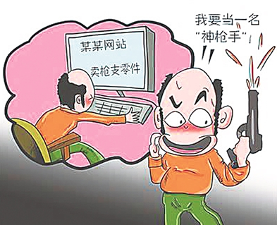 QQ截图20210609174705.png