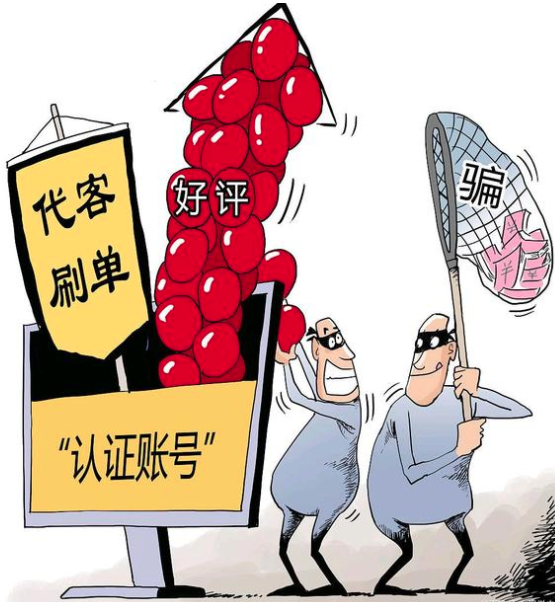 QQ截图20210610175251.png