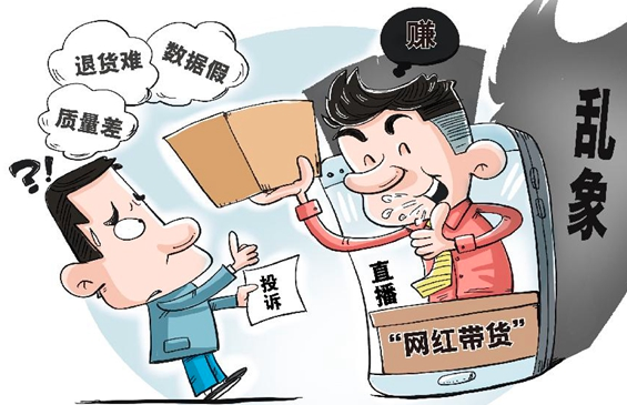 QQ截图20210617171339.png