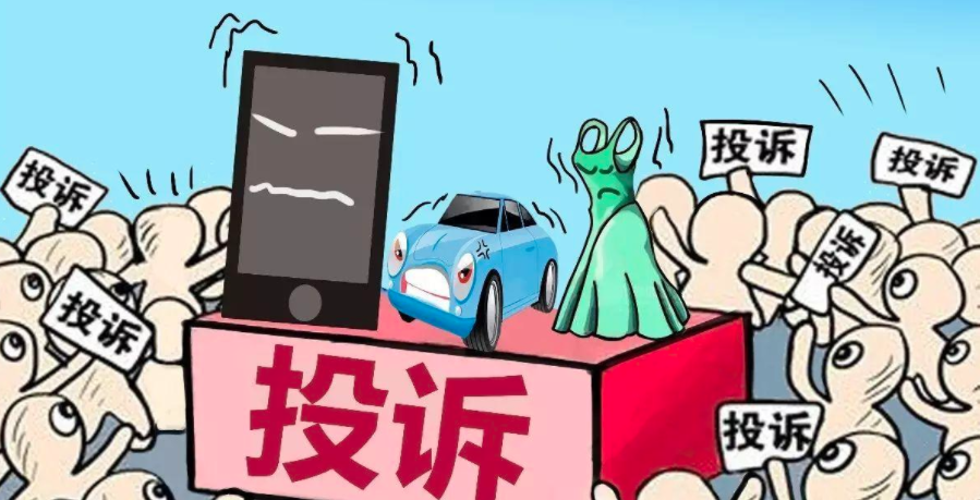 QQ截图20210619171230.png