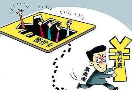 QQ截图20210621172701.png