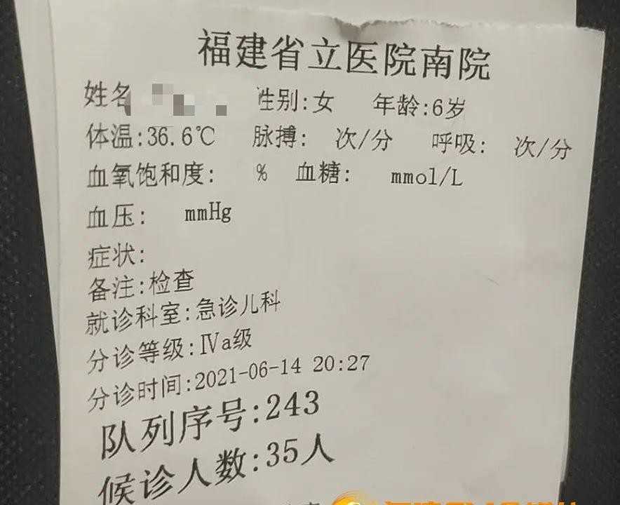 微信图片_20210621180749.jpg