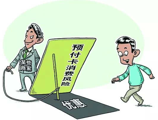 QQ截图20210628164354.png