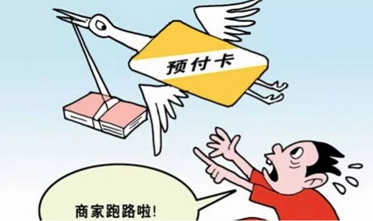 QQ截图20210628164336.png