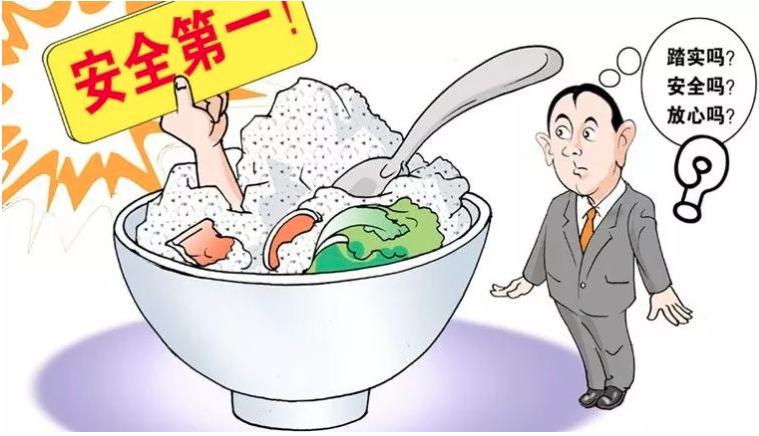 QQ截图20210630172549.png
