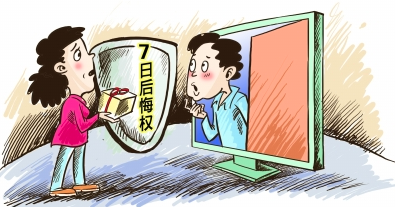 QQ截图20210706173820.png